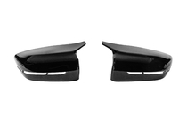 Кришки дзеркал M-Look (З защіпками, 2 шт) фото 2