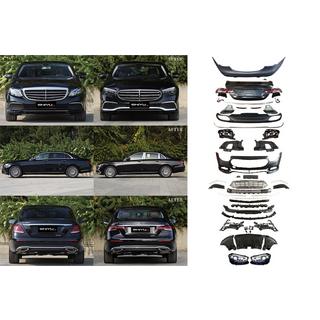 Комплект рестайлінгу в Executive 2024 року