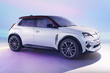 Renault 5 E-Tech 2024: Відродження легенди в електричному стилі фото 3