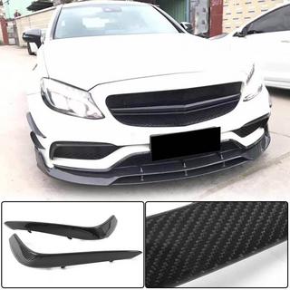 Накладки на протитуманки (для С63 AMG 2015-2019, Карбон) фото 1