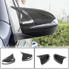 Кришки дзеркал V4 (Карбон) фото 1