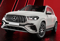 Mercedes GLE W167 2018- рр. Передня решітка GT Panamericana (для AMG-Line/GLE53/GLE63 2023+) фото 1