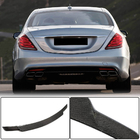Mercedes S-class W222 2013-2022 рр. Спойлер V2 (Карбон) фото 1