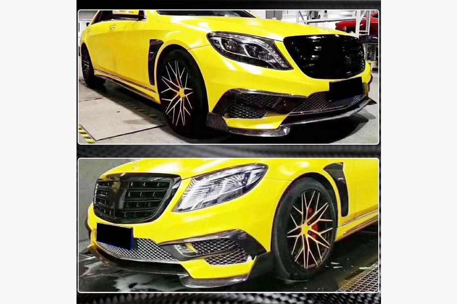 Mercedes S-class W222 2013-2022 рр. Накладка на передній бампер Lip (для S63 AMG 2014-2017, Карбон) Фото 4