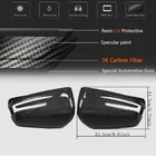 Mercedes E-class W212 2009-2016 рр. Накладки на дзеркала (Карбон) фото 6