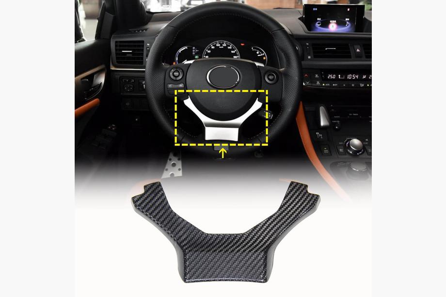 Накладка на кермо (Карбон) Image