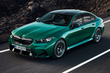 BMW M5 (G90): огляд високопродуктивного гібрида фото 1