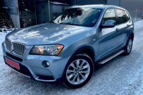 BMW X3 F25 2011-2018 рр. Оригінальні пороги V1 (2 шт, алюміній) фото 1
