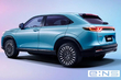 Огляд електричного кросовера Honda e:NS1 фото 4