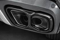 BMW X7 G07 2019- рр. Насадки на глушник (M-Performance) фото 2