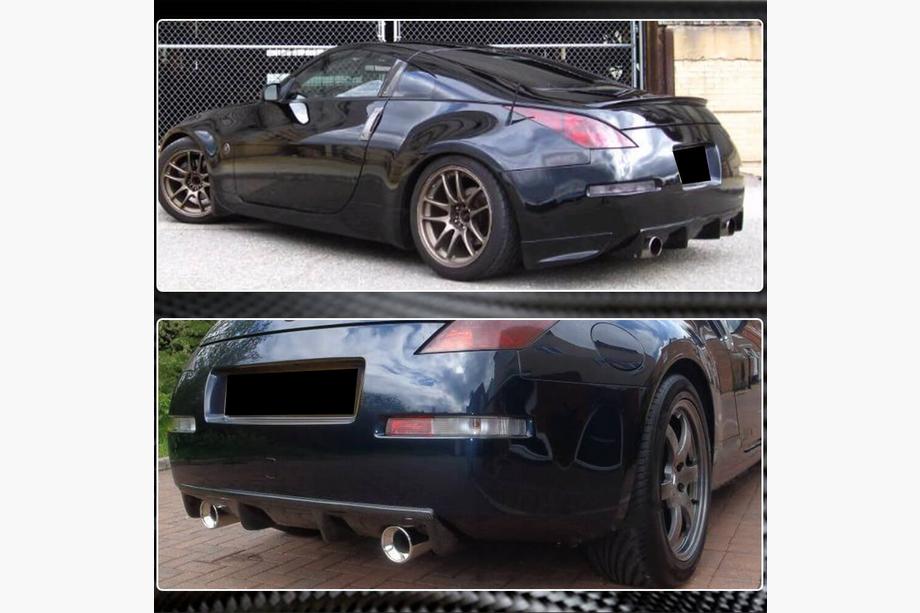 Nissan 350Z 2002-2009 рр. Дифузор заднього бампера (2003-2009, Карбон) Фото 5