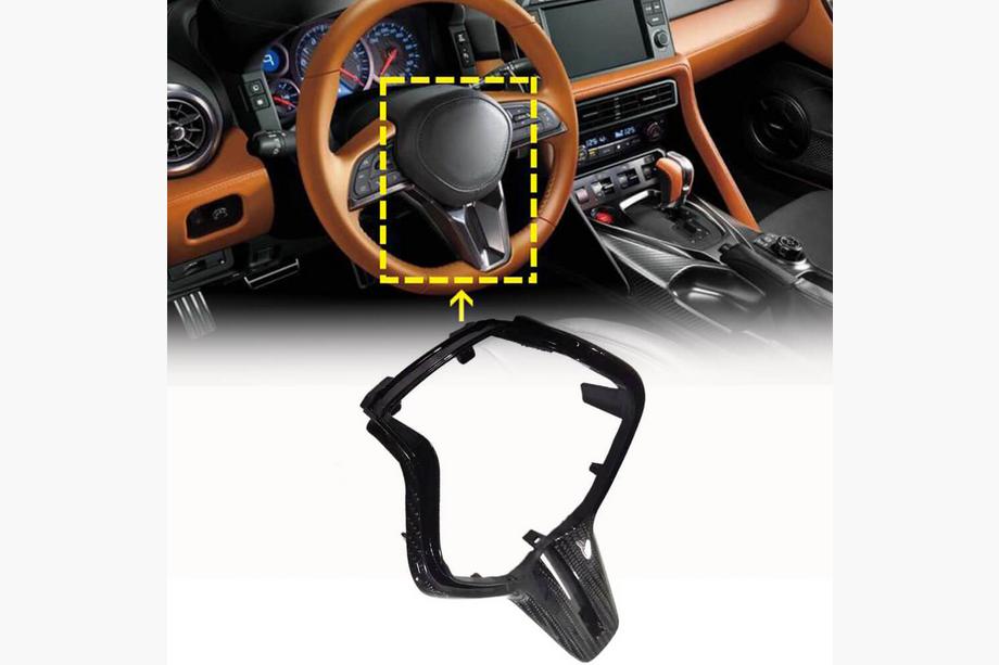 Nissan GT-R 2008-2025 рр. Накладка на кермо (2017-2019, Карбон) Image