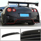 Nissan GT-R 2008-2025 рр. Дифузор заднього бампера (2009-2015, Карбон) фото 1