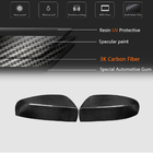 Накладки на дзеркала (2018-2023, Карбон) фото 5