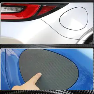 Накладка на люк бензобака (Карбон) Subaru BRZ 2021- рр. фото 2