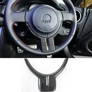 Наладка на кермо V1 (Кербон) Subaru BRZ 2012-2021 рр. фото 1