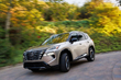 Nissan Rogue (T33): Огляд оновленого кросовера фото 4