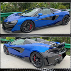 McLaren 540C/570S 2015-2020 рр. Бокові пороги (Карбон) фото 5