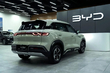 Огляд BYD Yuan Up: Компактний електрокросовер для міста фото 3