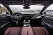 Огляд Audi A8 (D5): Рестайлінгова версія фото 4