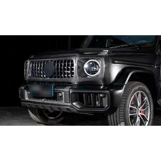Нижня накладка на передній бампер (для G63 AMG, Карбон) фото 1