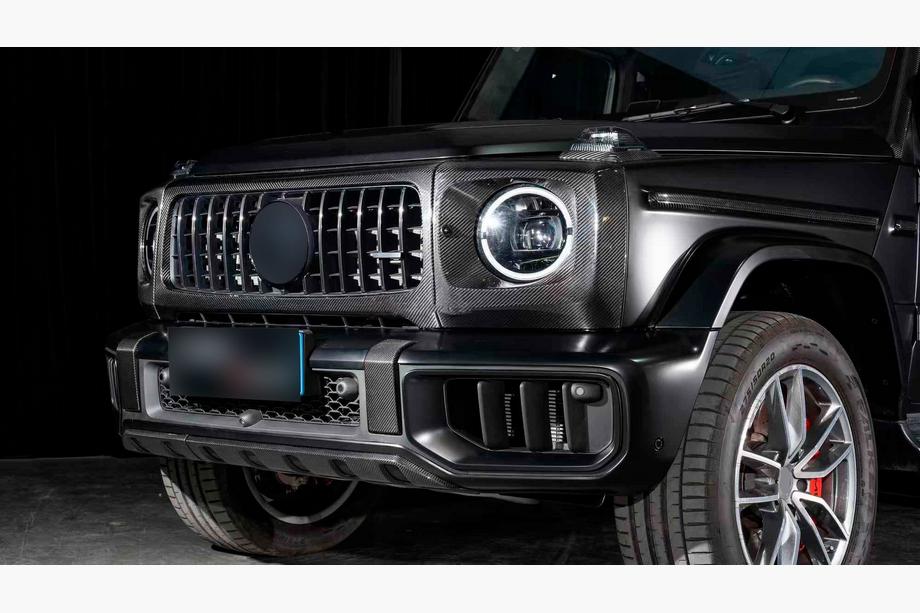 Mercedes G сlass W465 2025- рр. Нижня накладка на передній бампер (для G63 AMG, Карбон) Image