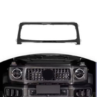 Mercedes G сlass W465 2025- рр. Рамка решітка радіатора Carbon V-2 фото 1