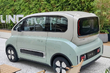 Baojun KIWI: Огляд компактного міського електромобіля фото 3