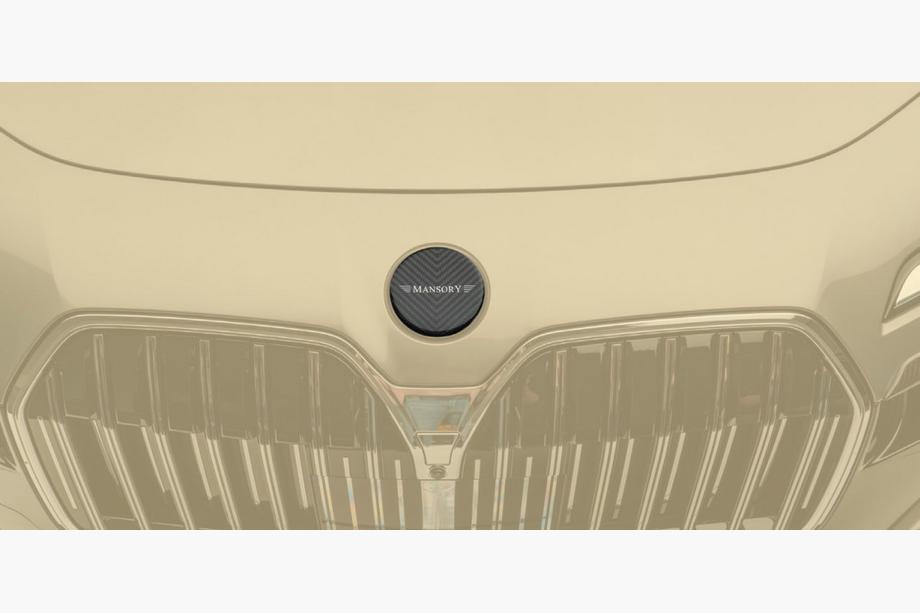 BMW 7 серія G70/G71 2022- рр. Передня eмблема MNSR (Карбон) Image