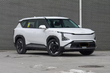 Kia EV5 2025: Електричний SUV нового покоління фото 3