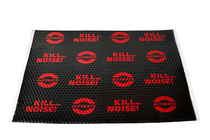 Вібропоглинаючий лист Ultimate U-Power BLACK 3,1мм (50x75см) фото 3