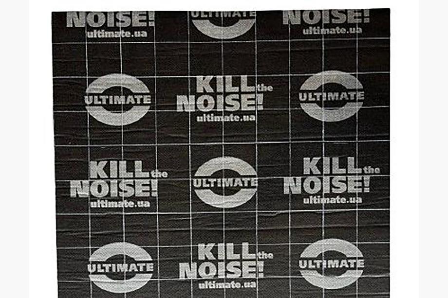 Акустична мембрана ULTIMATE CAT’S PAW 2 мм (35см на 50см) Image