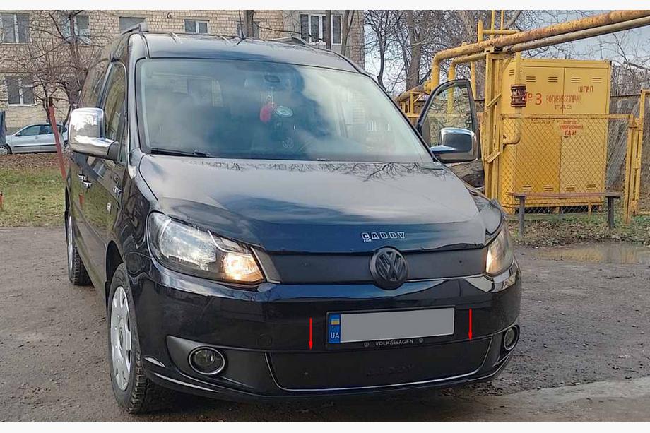 Volkswagen Caddy 2010-2015 рр. Зимова накладка на решітку (нижня) Image