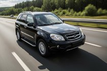 Chery Tiggo 1 2005-2016 рр. Бокові пороги Maydos V1 (2 шт., Алюміній ↗ нерж) фото 1