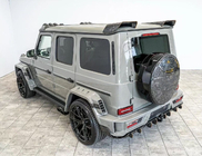 Mercedes G сlass W465 2025- рр. Комплект обвісів MSY Carbon фото 3