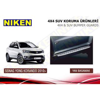 Бокові пороги Niken BMW style (2 шт., алюм.) SsangYong Korando 2010-2019 рр. фото 2