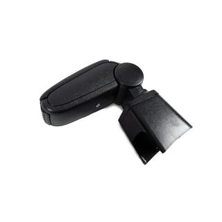Підлокітник Niken Luxury Seat Ibiza 2002-2009 рр. фото 2