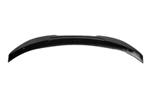 BMW 1 серія E81/E82/E87/E88 2004-2011 рр. Спойлер PSM-Style (для E82, чорний глянець) фото 7