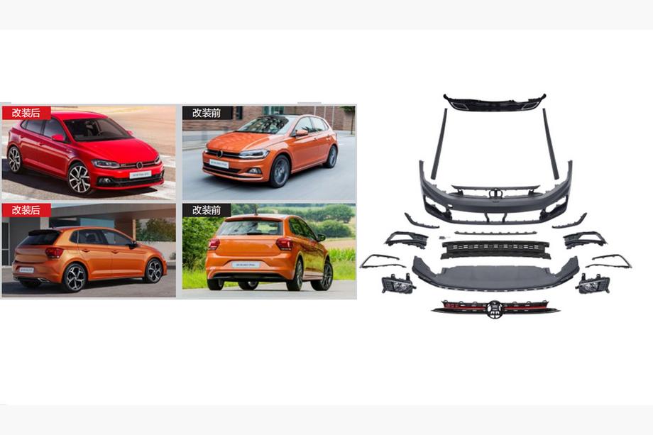 Volkswagen Polo 2017- рр. Комплект обвісів GTI (для 2017-2021) Image
