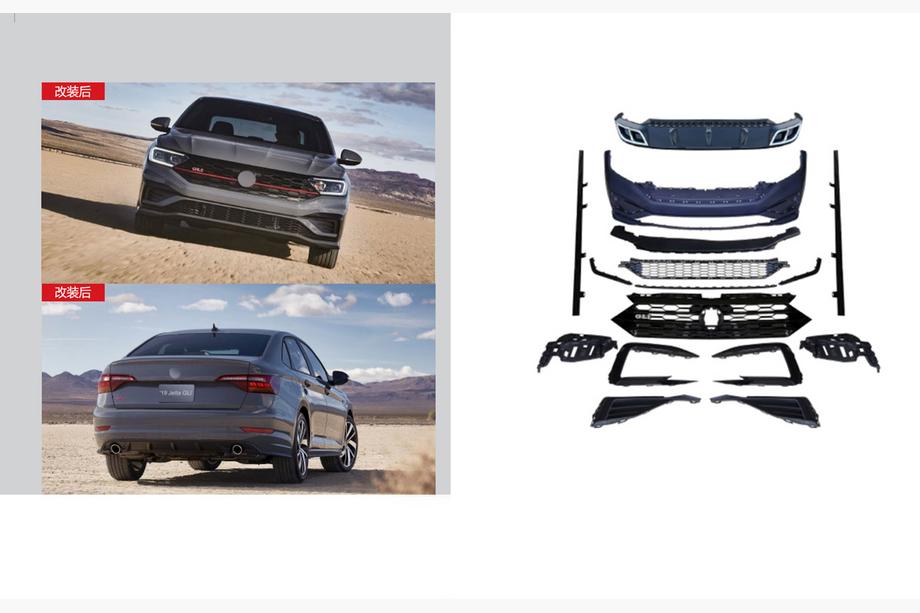 Volkswagen Jetta 2018- рр. Комплект обвісів GLI (для 2018-2021) Фото 1