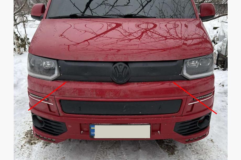 Volkswagen T5 2010-2015 рр. Зимова накладка на верхню решітку Матова