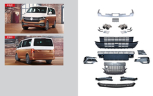 Volkswagen T6 2015-2024 рр. Комплект обвісів (для 2019+) фото 1