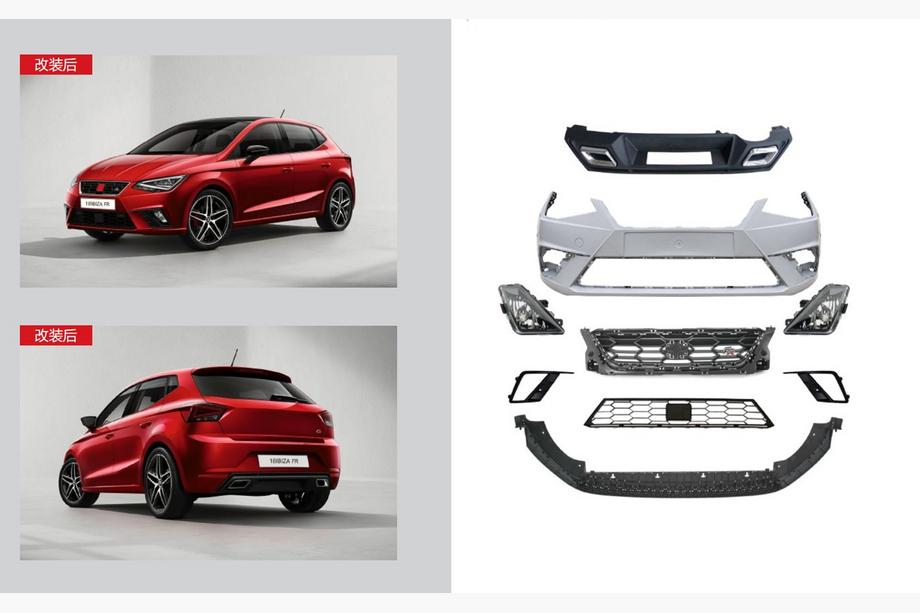 Seat Ibiza 2017- рр. Комплект обвісів FR (Для 2017-2021) Image