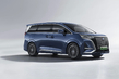 Огляд Denza D9 EV: Розкішний електричний мінівен фото 1