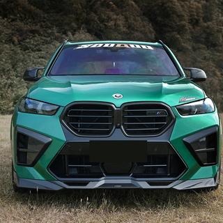 Комплект обвісів для X5M F95 SQ-Design Carbon (2023+) фото 1