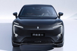 Огляд Avatr 11 REEV 2025: Гібридний люксовий SUV фото 2