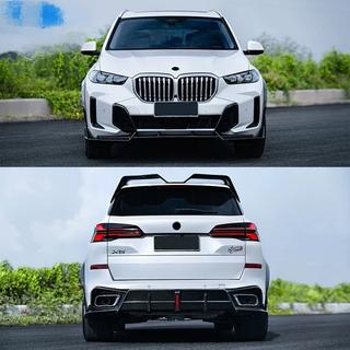 Комплект обвісів CMST-Design Carbon (для M-Sport 2023+) фото 1