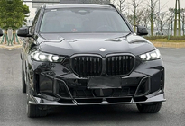 BMW X5 G05 2019-2026 рр. Комплект обвісів LD-Design Carbon (для M-Sport 2023+) фото 4