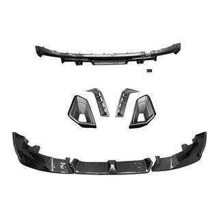 Комплект обвісів LD-Design Carbon (для M-Sport 2023+) фото 3