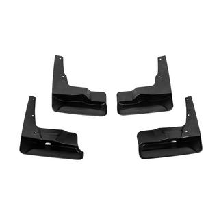 Бризковики Premium (4 шт) фото 4